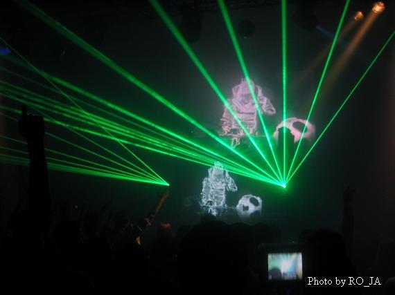 CYBERTRONIC - Brno - photo #7