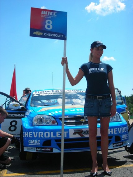 FIA WTCC - Brno - photo #24