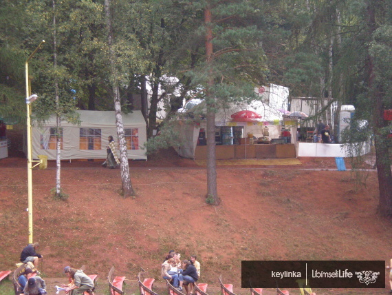 Trutnov open Air Music Festival - Trutnov - photo #7