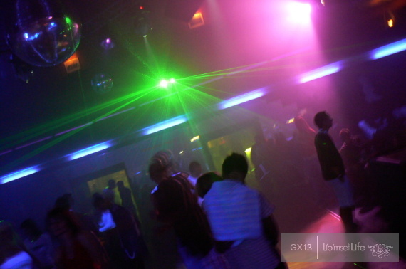 Dance To Trance - Louny - photo #66