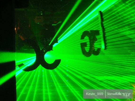 3GParty - Ostrava - photo #7