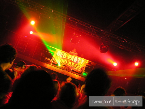 Red Party radia Helax - Ostrava - photo #3