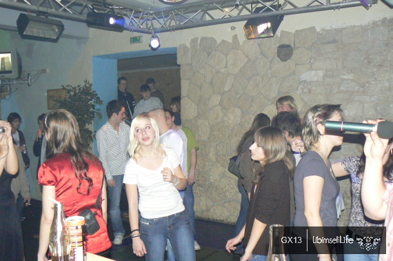 Karaoke Party - Louny - photo #9