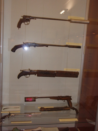 Muzeum policie - Praha - photo #169