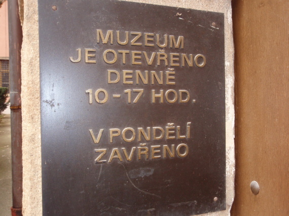 Muzeum policie - Praha - photo #2