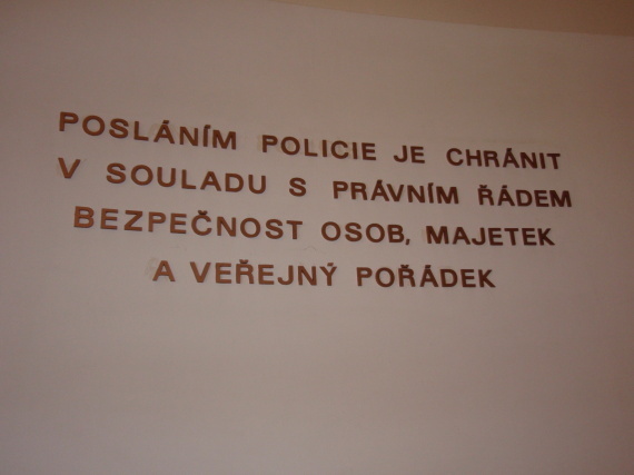 Muzeum policie - Praha - photo #3