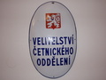 Muzeum policie