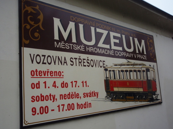 Muzeum MHD - Praha - photo #2