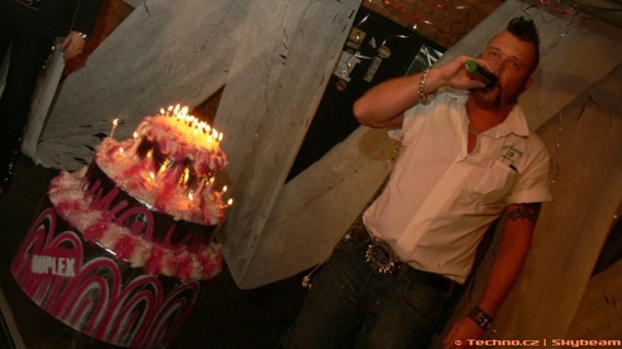 Uwa birthday party -  - photo #44