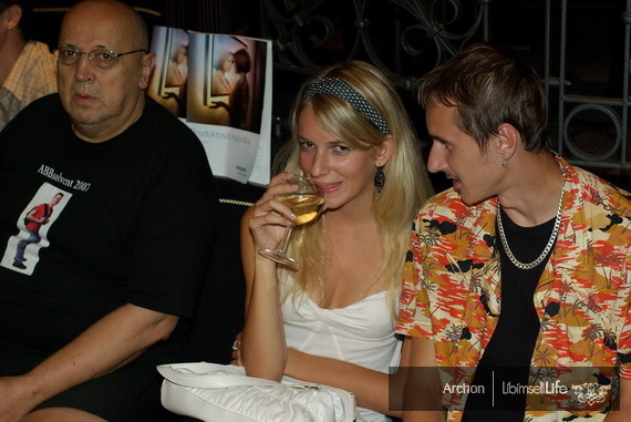 Party - Praha - photo #26