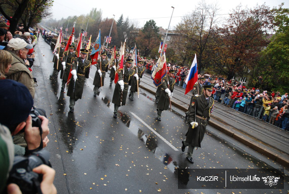 Oslava 90. výročí vzniku Československa - Praha - photo #7