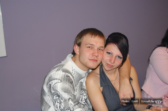 HAPPY NIGHT - Chomutov - photo #28