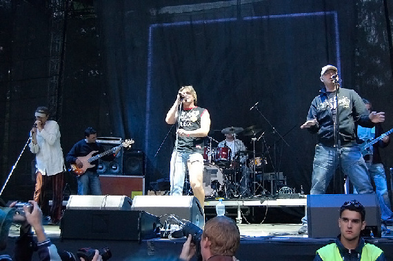LOVE PLANET 2006 - - photo #32
