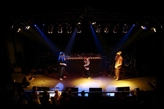 The Pharcyde -  - photo #7